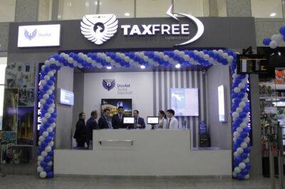 В пяти аэропортах Узбекистана внедрена система Tax Free