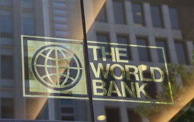 Світовий банк шукає способи суттєво збільшити програми кредитування, - Reuters