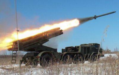 Війська РФ били по громадах Дніпропетровської області з "Ураганів" і важкої артилерії
