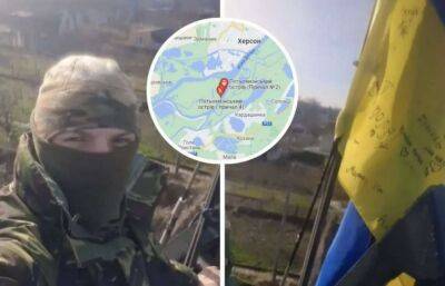 У ОК «Південь» дали офіційний коментар щодо деокупації острова під Херсоном - lenta.ua - Україна - місто Херсон - місто Мелітополь