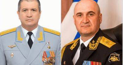 Уничтожали города Украины: СБУ сообщила первые подозрения российским военачальникам