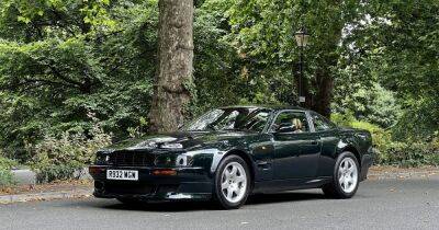 На продажу выставили редкий Aston Martin брунейской королевской семьи (фото)