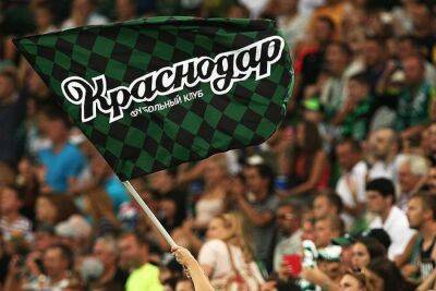 "Краснодар" могут покинуть два центральных защитника - sport.ru - Краснодар