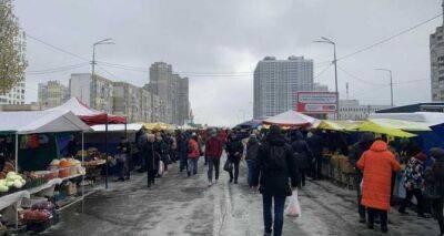 В Киеве открылись ярмарки, где можно недорого купить продукты - cxid.info - Киев - район Киева