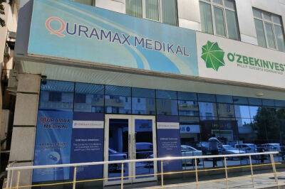 Глава Минздрава Узбекистана поручил приостановить продажу всех лекарств Quramax
