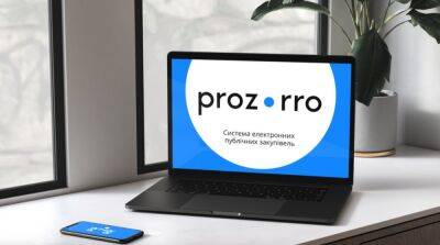 Торги на Prozorro временно разрешили проводить без аукционов