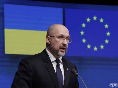 Денис Шмыгаль - Шмыгаль: В 2023 году мы стремимся начать переговоры о членстве Украины в ЕС - gordonua.com - Россия - Украина - Киев - Литва - Вильнюс - Будущее - Ес
