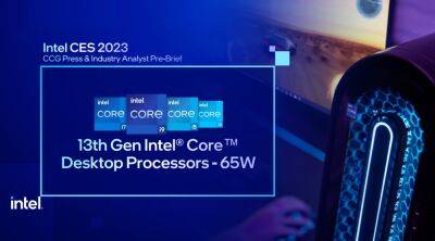Intel представила 35 мобильных процессоров 13-го поколения с числом ядер до 24 и 16 процессоров для настольных ПК