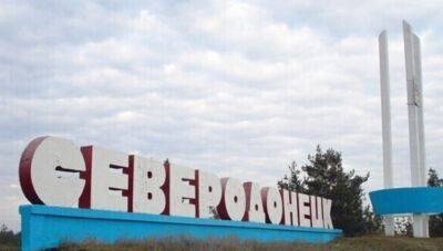 В мережі з'явилися нові кадри зруйнованого Сєвєродонецька: фото, відео
