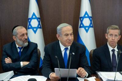 Ответ на теракты: министры отвергли предложение о блокаде Восточного Иерусалима