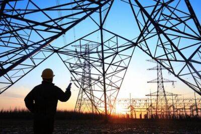 Графики отключений света на 30 января: Укрэнерго увеличило лимиты потребления электроэнергии