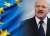 Расплата за войну и политический террор. ЕС решил сделать Лукашенко очень больно