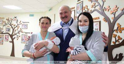 Family capital, free IVF, maternity support. How does Lukashenko deal with demographic problems? - udf.by - Belarus