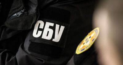 В Харькове задержали агента РФ, который корректировал удары по городу, — СБУ