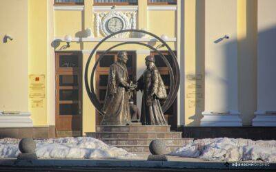 В Тверской области за год зарегистрировали брак больше 8 тысяч пар