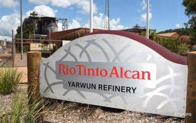 Rio Tinto извинилась за потерю радиоактивной капсулы в Австралии - korrespondent.net - Украина - Австралия - штат Западная