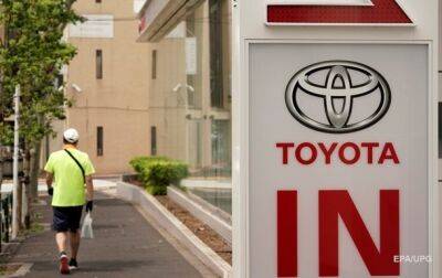 Toyota третий год подряд лидирует по продажам авто - korrespondent.net - Россия - Китай - Украина - Лидер