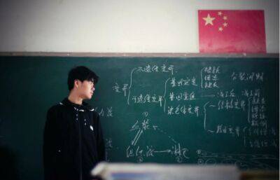 Китайские студенты перед выездом за границу должны принести «клятву верности»