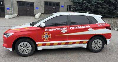 Украинские спасатели начали использовать современные электромобили (фото)