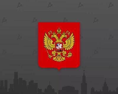 Предложения по запрету компьютерных игр в РФ опубликовали в сети