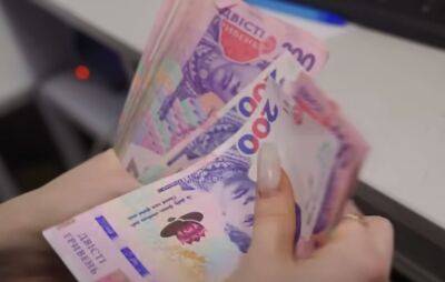 Почти 10 тысяч грн помощи: украинцы без работы могут получить деньги