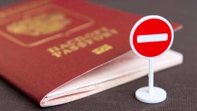 Посольство РФ отказало в выдаче паспорта жене "дискредитирововашего"
