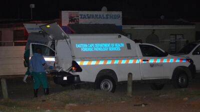 Вооруженные люди убили 8 человек на вечеринке в Южной Африке