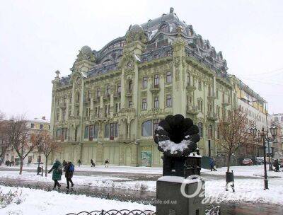 Погода в Одессе: прогноз на 31 января | Новости Одессы