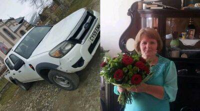 Мама погибшего военнослужащего купила для ВСУ внедорожник, фото: "передала 250 тысяч"