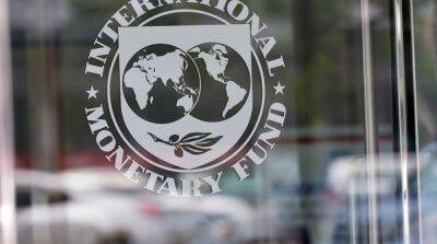 МВФ незначительно улучшил прогноз роста мировой экономики