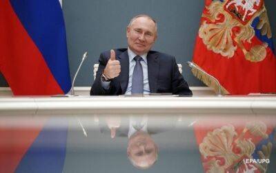 Путин выступит с посланием парламенту РФ - СМИ