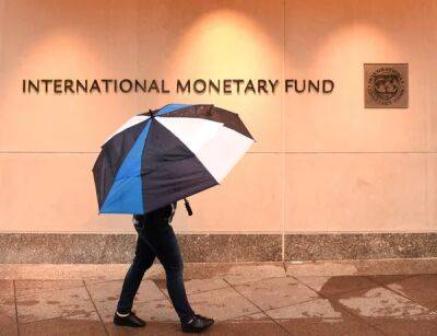 Плюс 0,2%. МВФ улучшил прогноз для глобальной экономики в 2023 году
