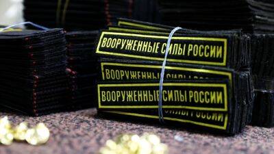 Против жительницы Петрозаводска возбудили уголовное дело о ​​​фейках