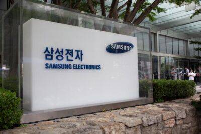 Samsung увеличил квартальную чистую прибыль в 2,2 раза