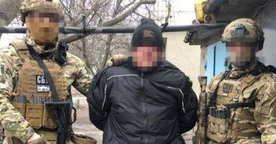Задержан депутат ОПЗЖ, работавший на российскую разведку на Донбассе, — СБУ