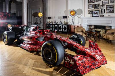 BOOGIE раскрасил машину Alfa Romeo F1