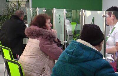 Українським пенсіонерам перерахують виплати – у кого та які будуть надбавки