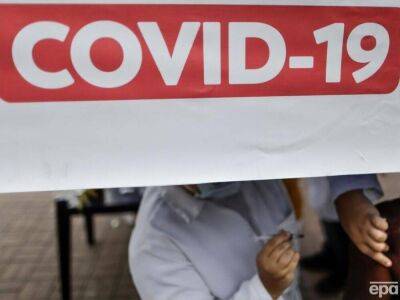 Менее чем за месяц число случаев COVID-19 выросло в мире на 97 млн, обновился суточный рекорд – данные ВОЗ - koronavirus.center - Китай - США - Украина