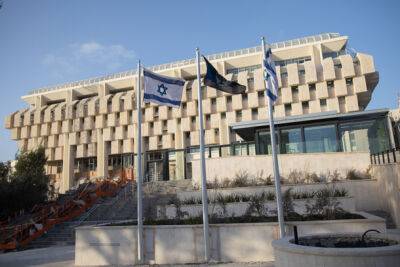 Центробанк посоветовал Нетаниягу, что делать с экономикой Израиля