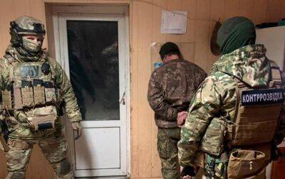 В Украине задержали "агентов проникновения" ФСБ