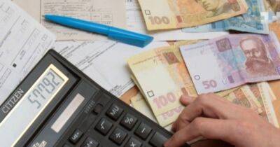 Украинцам предоставляют 50% скидку на оплату коммуналки: условия