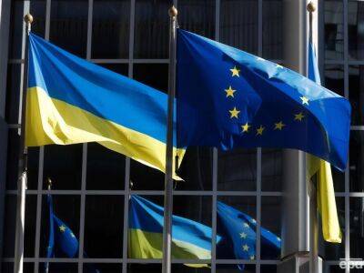 Саммит Украина – Евросоюз отметит прогресс Киева на пути к членству, но вряд ли будет решение о быстром вступлении в ЕС – СМИ