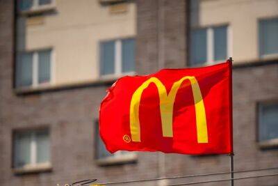 McDonald's увеличил чистую квартальную прибыль несмотря на сокращение выручки - minfin.com.ua - США - Украина
