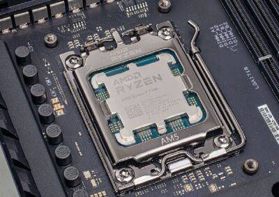 Бюджетный чипсет AMD A620 для Ryzen 7000 выйдет в двух версиях без существенных отличий – утечка