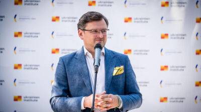 Кулеба рассказал, что планируют обсуждать на саммите Украина-ЕС в Киеве