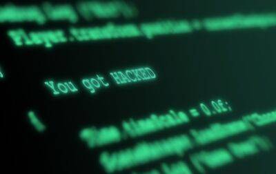 Львовоблэнерго сообщило о кибератаке на свой сайт
