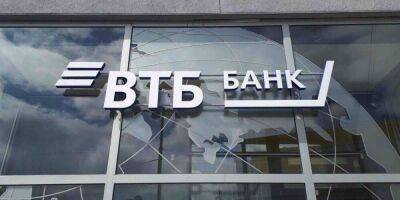 ВТБ перевел более 50% банкоматной сети на российское ПО