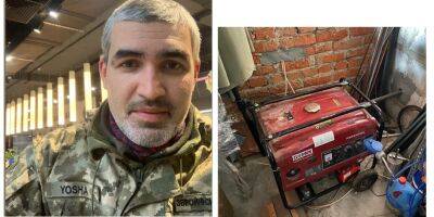 Генератор унес жизнь украинского военного: недавно вернулся из Бахмута - popcorn.politeka.net - Украина
