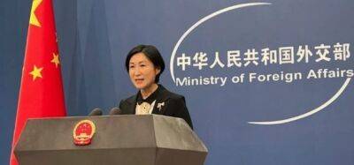 Китай раскритиковал новоизбранного президента Чехии за телефонный разговор с президентом Тайваня