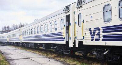 Новые поезда от «Укрзализныци» из Харькова и Киева в Польшу